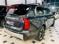 كيا تيلوريد